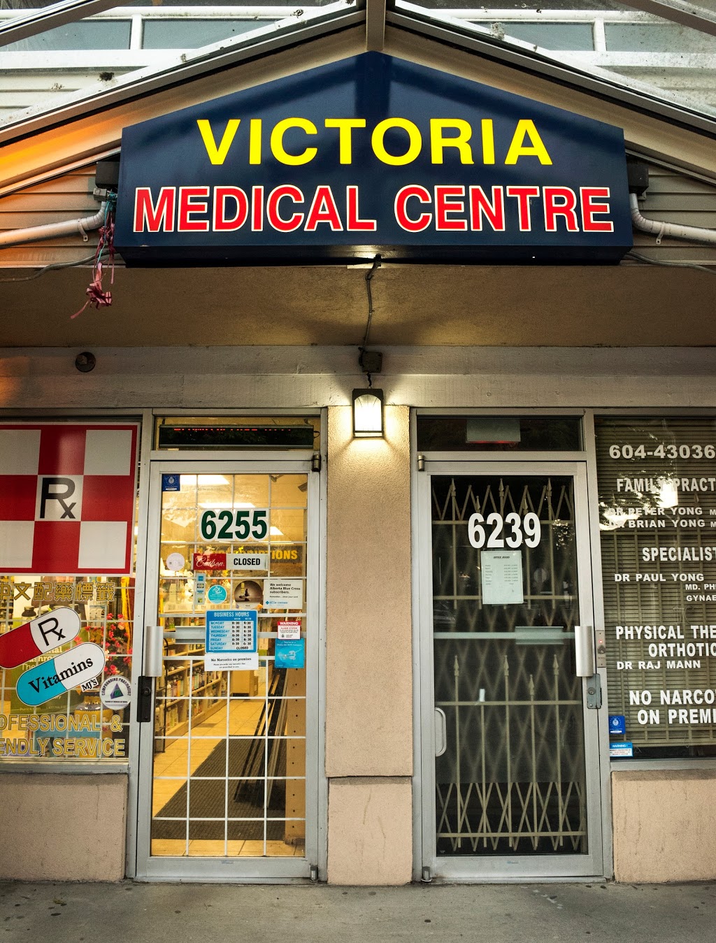 MJs Natural Pharmacy | 6255 Victoria Dr, Vancouver, BC V5P 3X5, Canada | Phone: (604) 323-1293