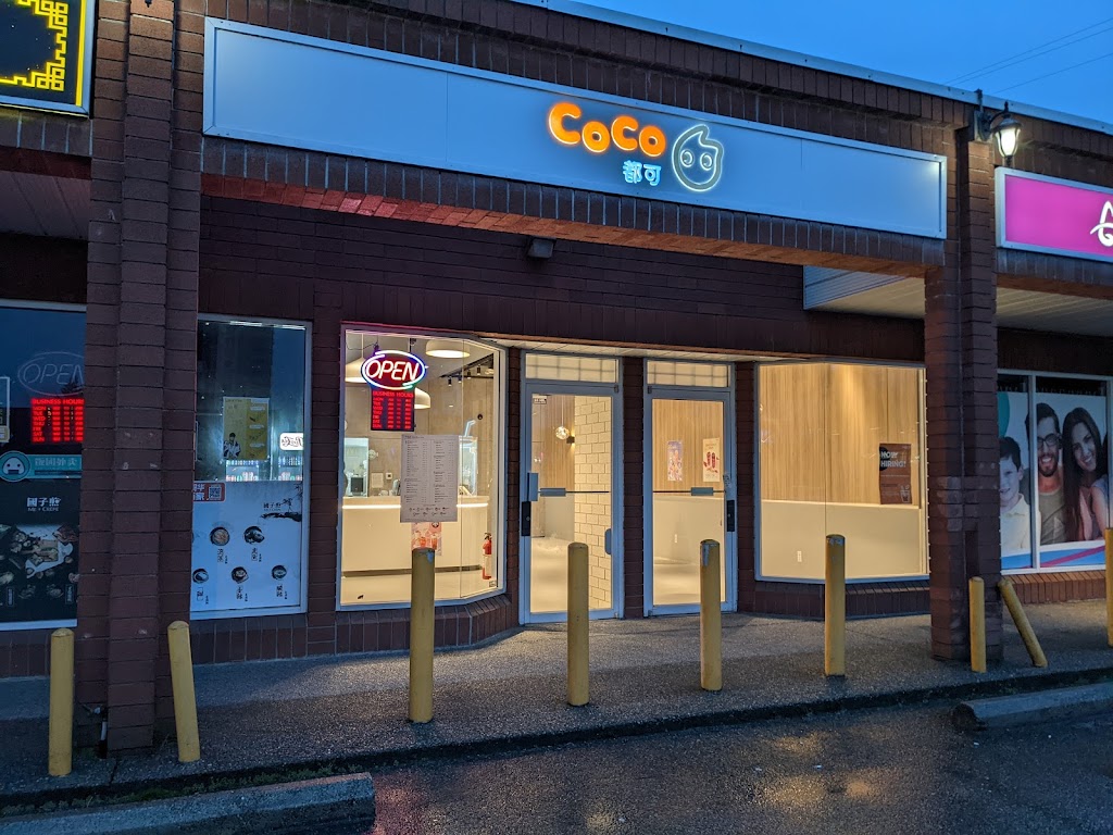 CoCo Fresh Tea & Juice Clarke Road | 555 Clarke Rd #1A, Coquitlam, BC V3J 3X4, Canada | Phone: (604) 492-0600