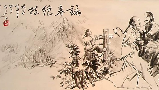 Xuan Wing Chun Kung Fu Academy | 23 Progress Dr Unit #3, Orillia, ON L3V 6H1, Canada | Phone: (705) 706-7781