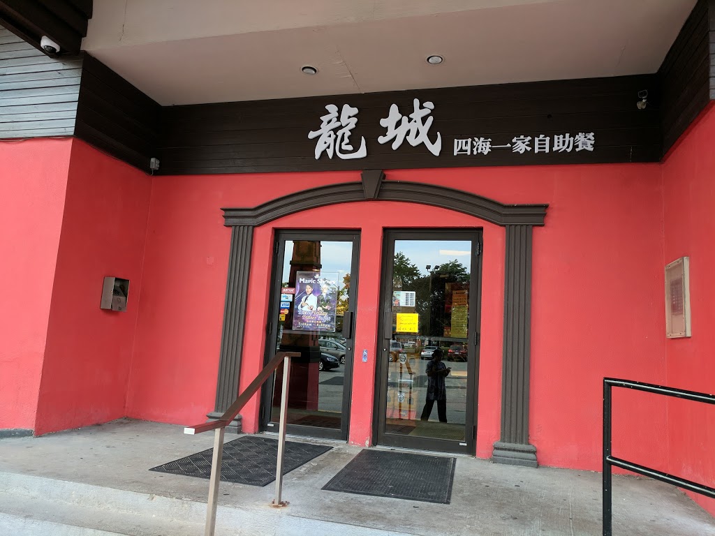 Scarborough Buffet | 91 Rylander Blvd, Scarborough, ON M1B 5M5, Canada | Phone: (416) 289-7788