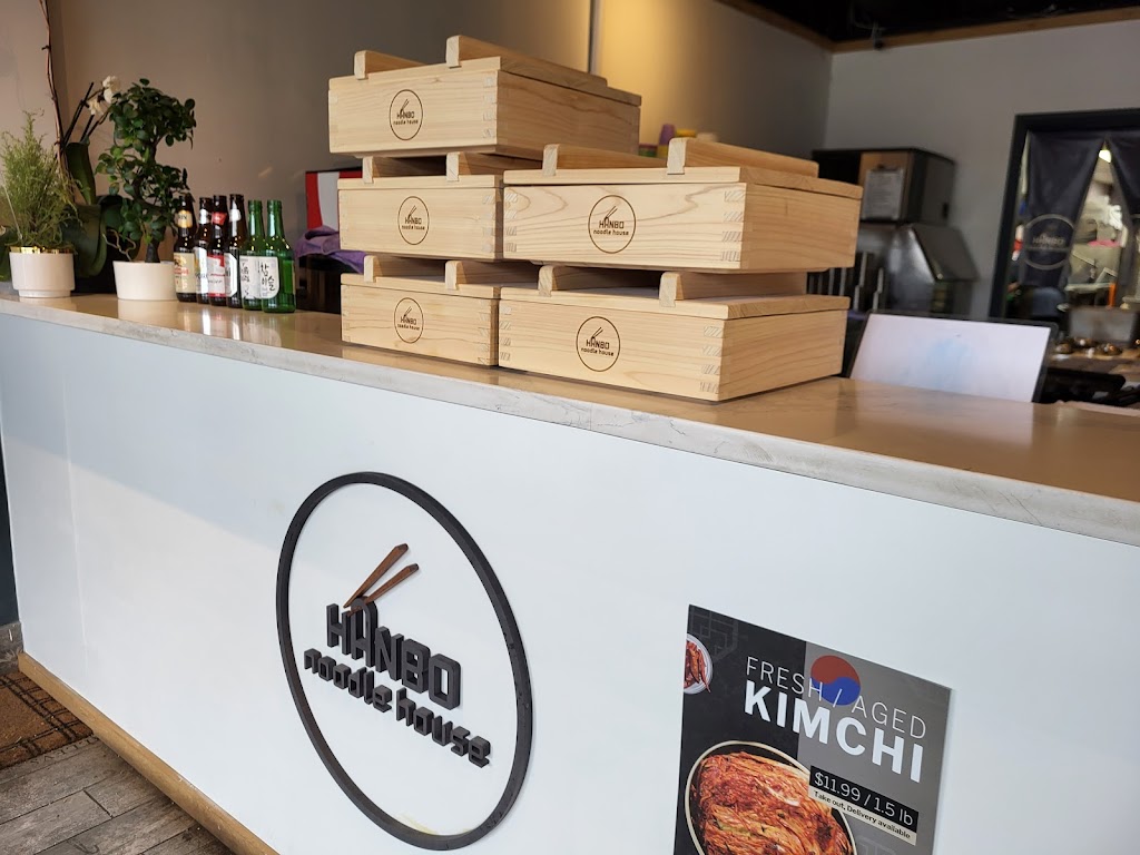 Hanbo Korean Noodle | 4340 Macleod Trail SW, Calgary, AB T2G 0A4, Canada | Phone: (403) 214-1576