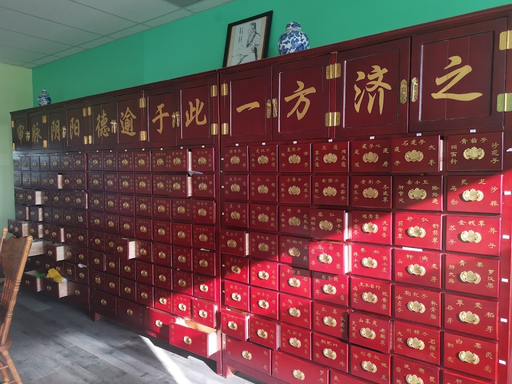 linhuatang chinese medicine corporation | 3894 Wilkinson Rd, Victoria, BC V8Z 5A2, Canada | Phone: (306) 260-7849