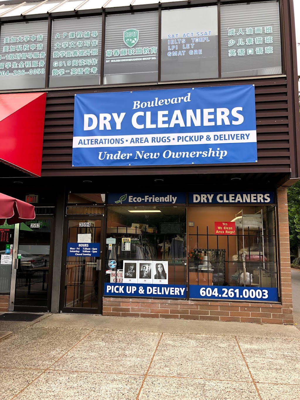 Boulevard Dry Cleaners 3594 W 41st Ave Vancouver BC V6N 3E6 Canada   0781b12920cd2a91c349e0e252883112  British Columbia Metro Vancouver Vancouver Dunbar Southlands Boulevard Dry Cleaners 604 261 0003html 