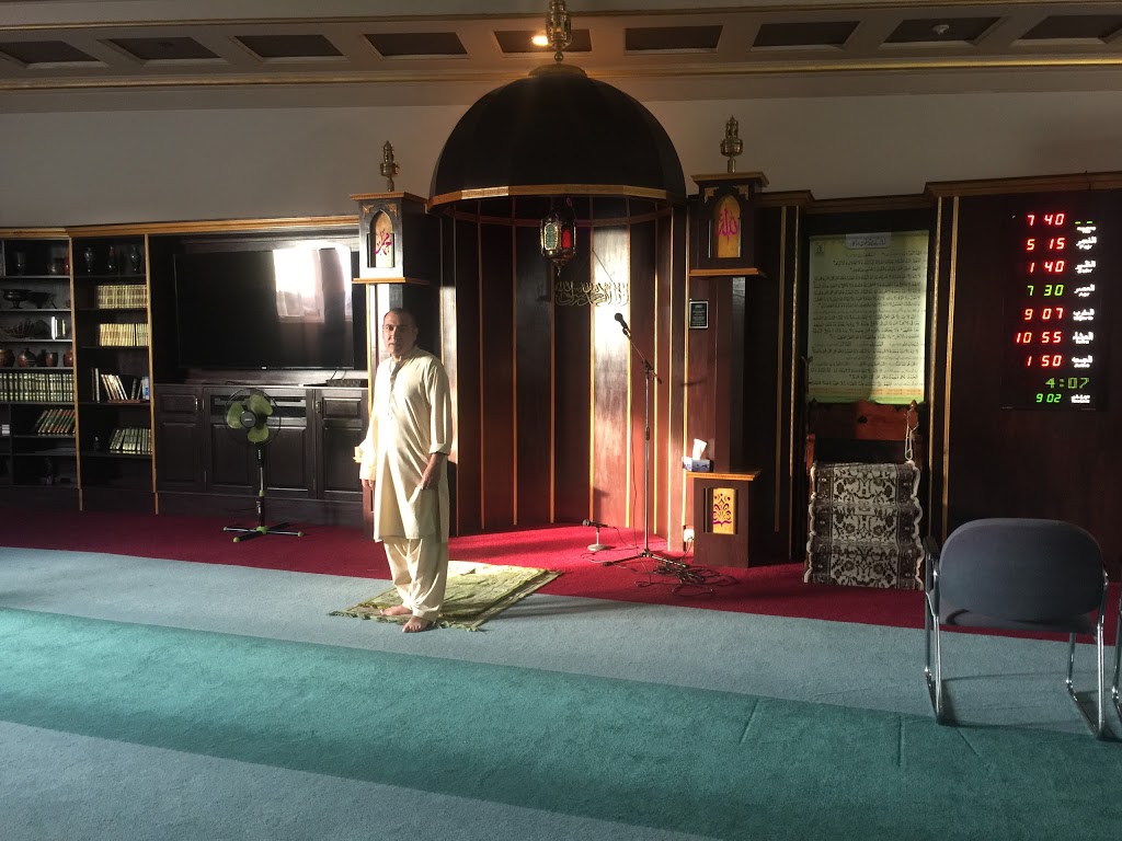 Islamic Centre of Brantford | 200 Greenwich St, Brantford, ON N3S 2X6, Canada
