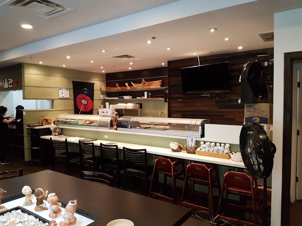 Seoul House Mississauga 서울관 미시사가 | 265 Enfield Pl, Mississauga, ON L5B 3Y7, Canada | Phone: (905) 848-5556