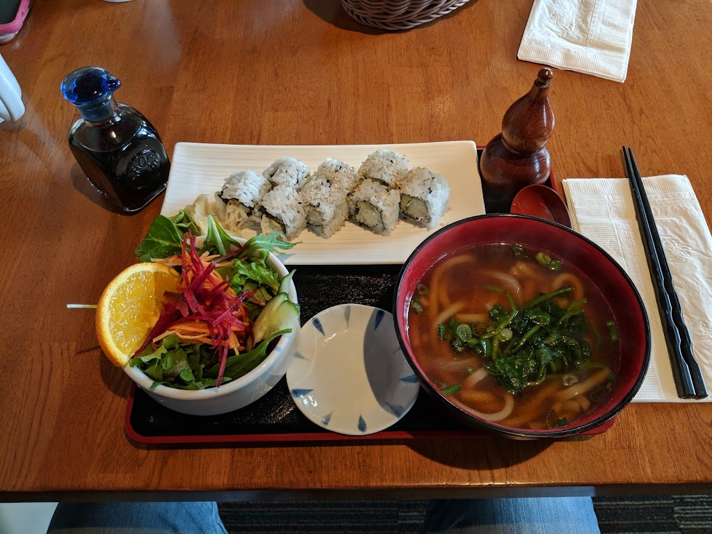 Momiji Japanese Cuisine | 3720 Mt Seymour Pkwy, North Vancouver, BC V7G 1C3, Canada | Phone: (604) 929-0990