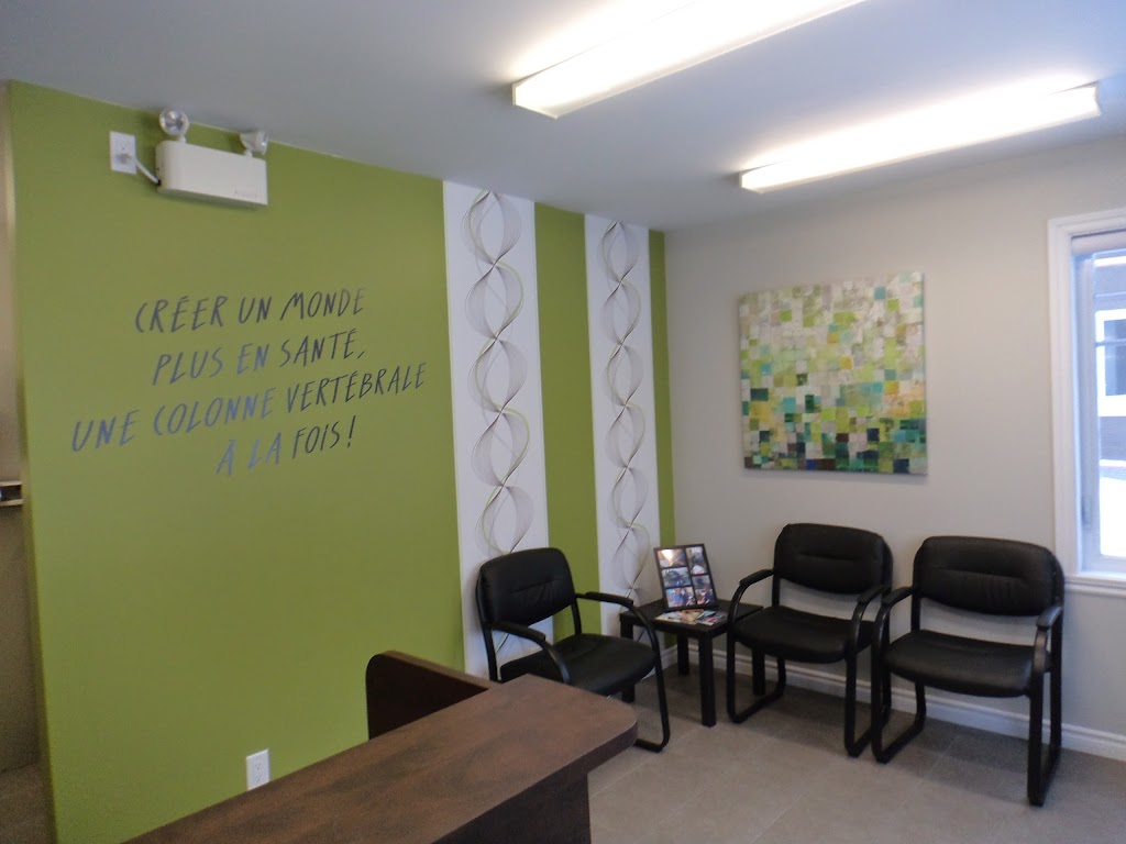 Clinique Chiropratique Naudville | 340 Rue Barrette, Alma, QC G8B 0C9, Canada | Phone: (418) 662-4432
