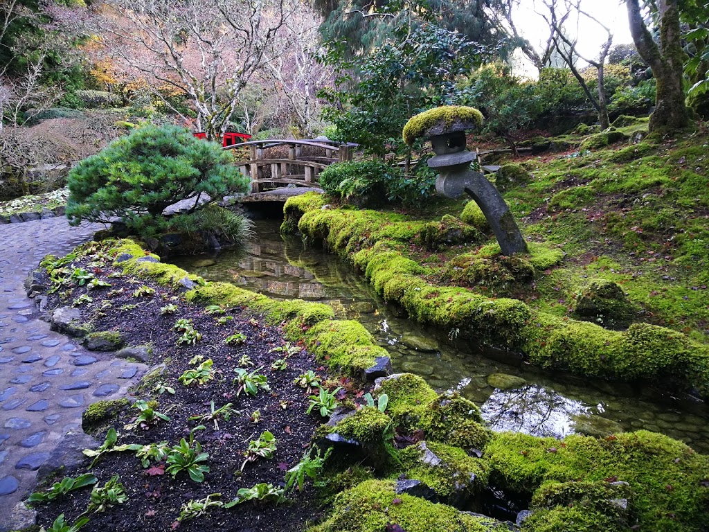 Japanese Garden | Brentwood Bay, BC V8M 1A6, Canada