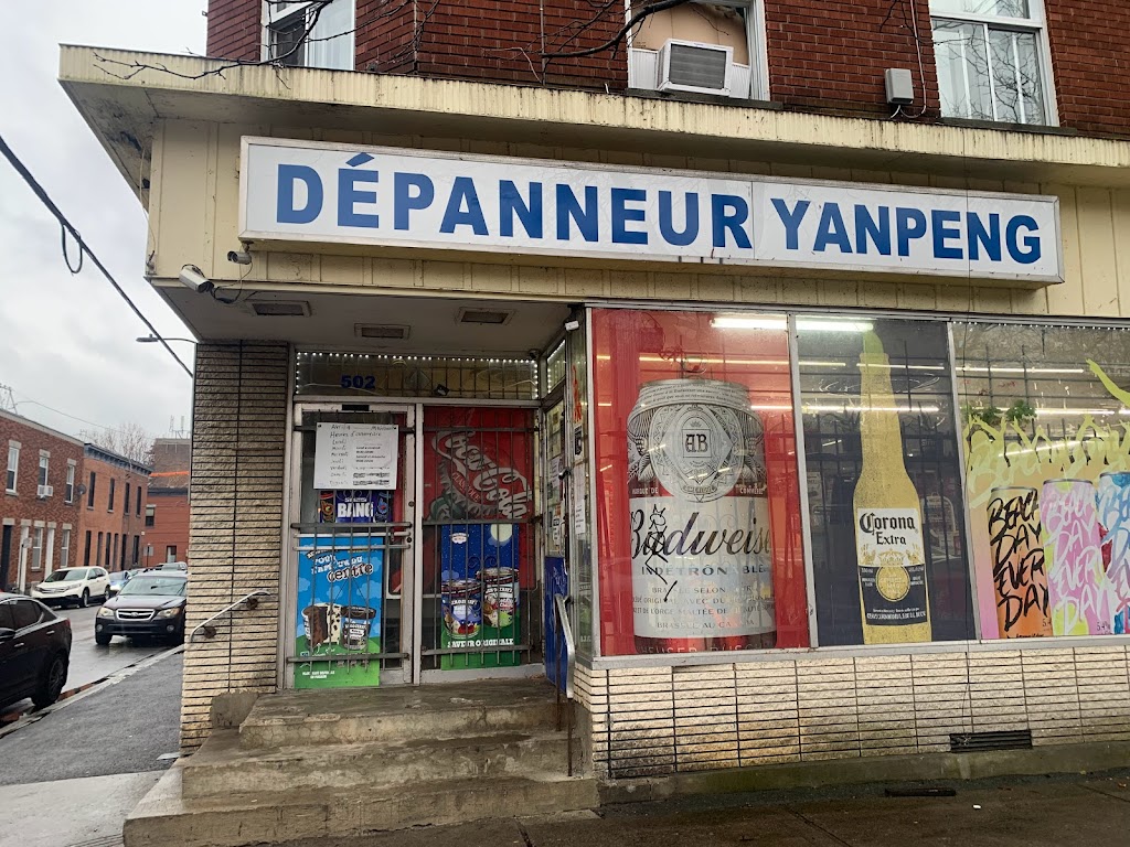 Depanneur Yanpeng | 502 Rue Bourgeoys, Montréal, QC H3K 2M4, Canada | Phone: (514) 935-6967