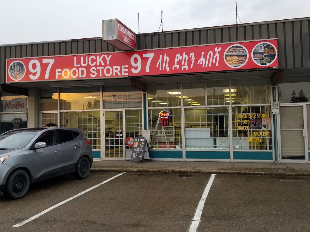 97 Lucky Food Store | 12939 97 St NW, Edmonton, AB T5E 4C2, Canada | Phone: (780) 752-0097