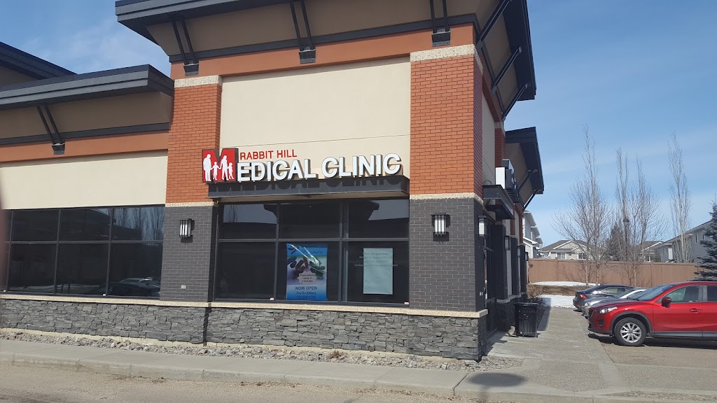 Rabbit Hill Medical Clinic | 1356 Windermere Way SW, Edmonton, AB T6W 2J3, Canada | Phone: (780) 757-4220