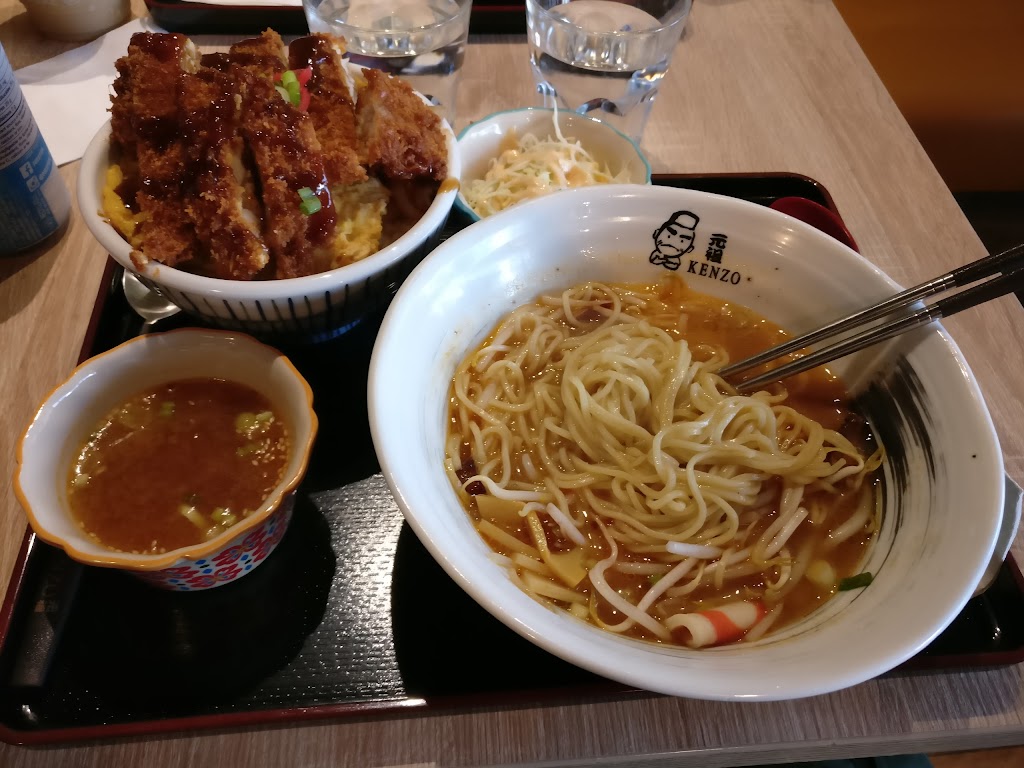 Kenzo Ramen | 200 St Paul St, St. Catharines, ON L2R 3M2, Canada | Phone: (289) 362-6438