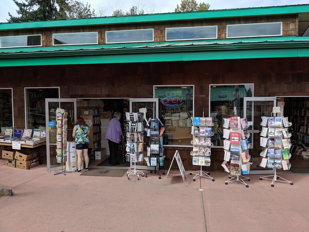 Cozy Corner Books | 2300 Alberni Hwy, Coombs, BC V0R 1M0, Canada | Phone: (250) 586-0222