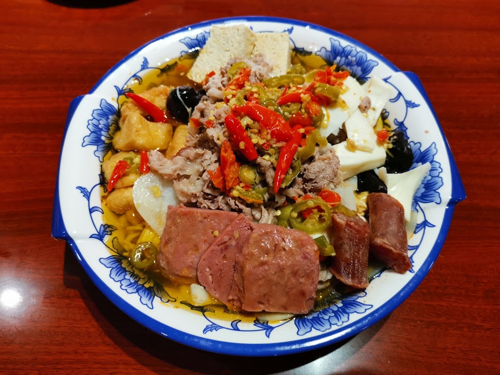 Spicy Pro Hot Pot | 8542 Granville St, Vancouver, BC V6P 4Z7, Canada | Phone: (604) 336-9979