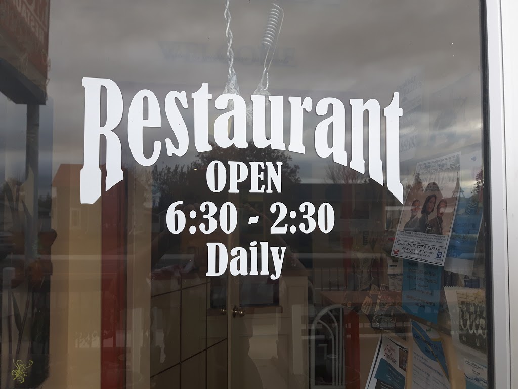Country Nook | 1414 20 Ave, Didsbury, AB T0M 0W0, Canada | Phone: (403) 518-6665