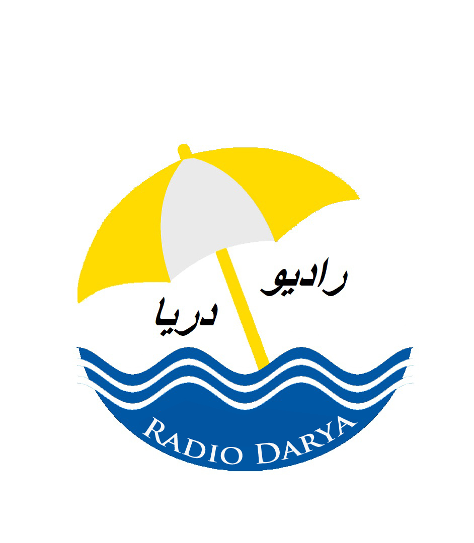 Radio Darya | 11 Bronte Rd #606, Oakville, ON L6L 0E1, Canada | Phone: (705) 315-8260