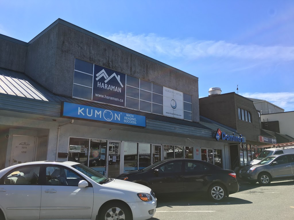 Dominos Pizza | 1206 Austin Ave, Coquitlam, BC V3K 3P5, Canada | Phone: (604) 937-5755