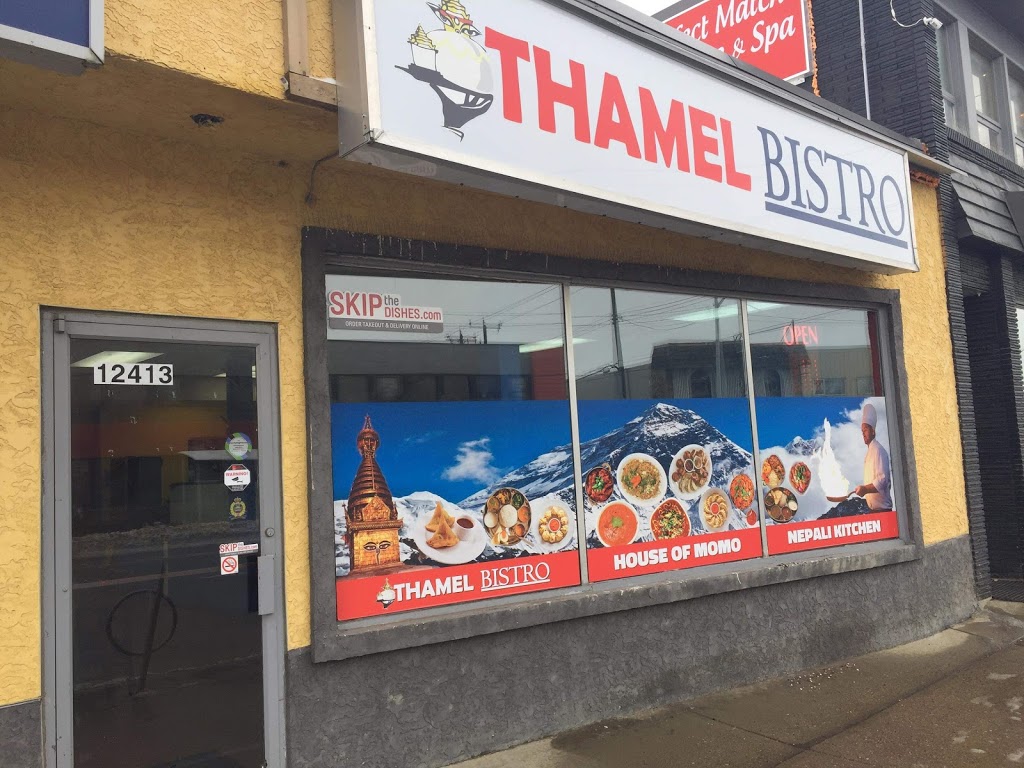 THAMEL BISTRO, | 12413 118 Ave NW, Edmonton, AB T5L 2K3, Canada | Phone: (780) 760-3204