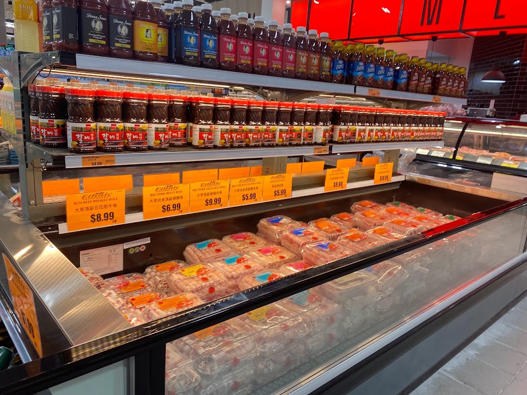 Ethnic Supermarket | 234 Victoria Rd S, Guelph, ON N1E 5R1, Canada | Phone: (519) 822-5999