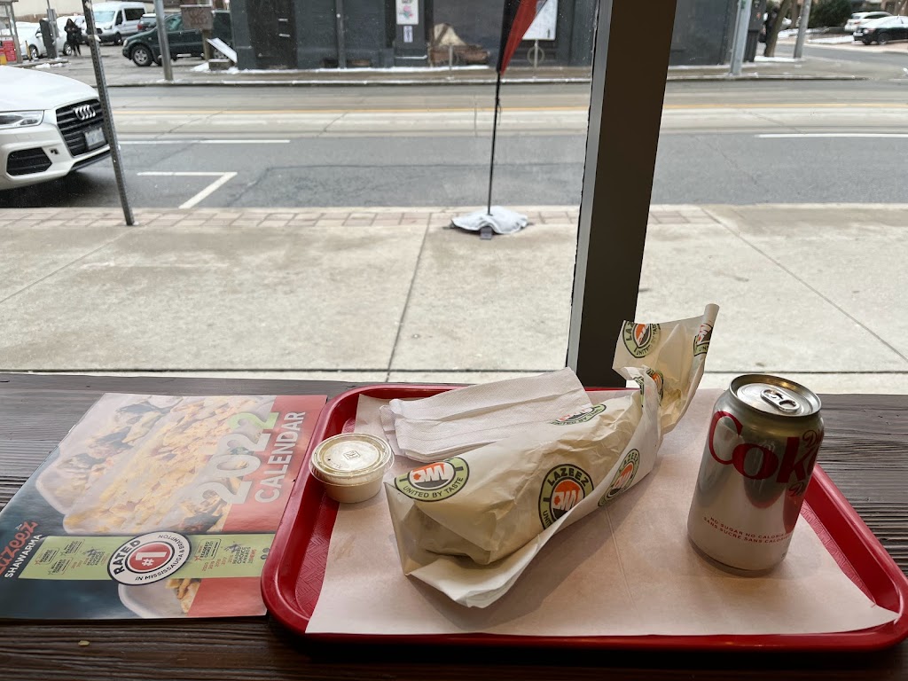 Lazeez Shawarma | 373 Church St, Toronto, ON M5B 1Z9, Canada | Phone: (416) 263-1111