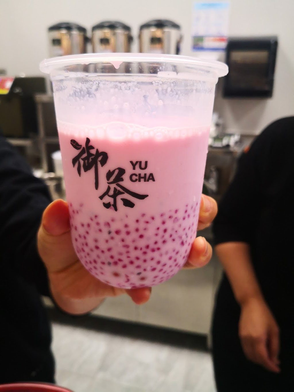 御茶YuCha | 1661 Denison St A04, Markham, ON L3R 6E4, Canada | Phone: (905) 604-6599