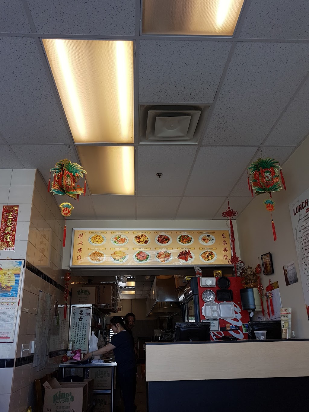 JF Chen Chinese Food | 995 Paisley Rd, Guelph, ON N1K 1X6, Canada | Phone: (519) 822-8868