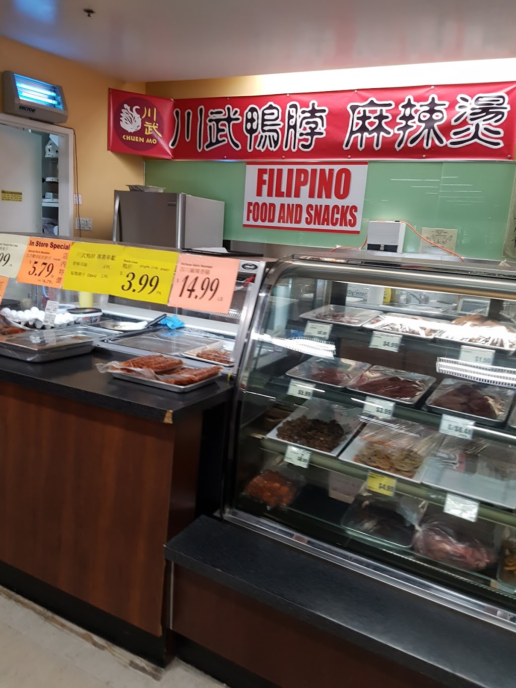 Golden Square Centre | 1177 Central Pkwy W, Mississauga, ON L5C 4P3, Canada | Phone: (905) 507-4500