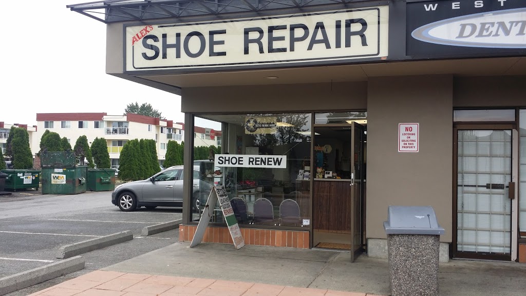 richmond shoe repair