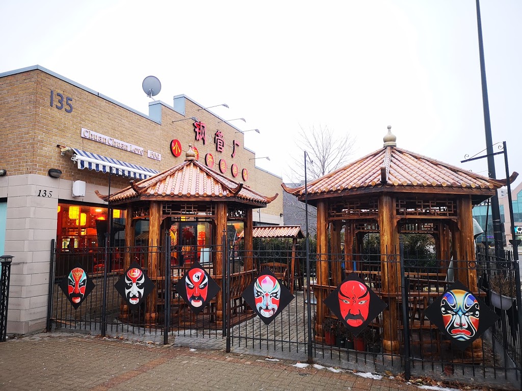 Chaun Chaun Love BBQ | 135 York Blvd, Richmond Hill, ON L4B 3B4, Canada | Phone: (905) 763-5757