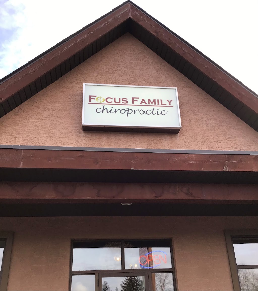 Focus Family Chiropractic | 5049 Parkwood Rd, Blackfalds, AB T0M 0J0, Canada | Phone: (403) 600-0062
