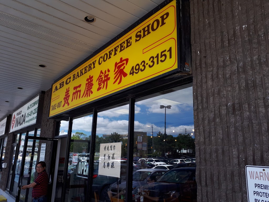 ABC Restaurant Bakery | 3618 Victoria Park Ave, North York, ON M2H 3B2, Canada | Phone: (416) 493-3151