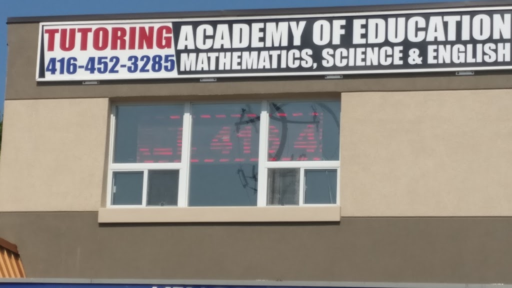 Academy of Education | point of interest | 209-3464 Kingston Rd, Scarborough, ON M1M 1R5, Canada | 4162669796 OR +1 416-266-9796