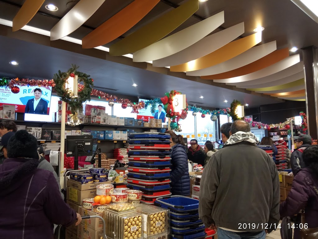 Marché Sheng Tai | 4850 Bd des Sources, Dollard-des-Ormeaux, QC H8Y 3C7, Canada | Phone: (514) 683-2888
