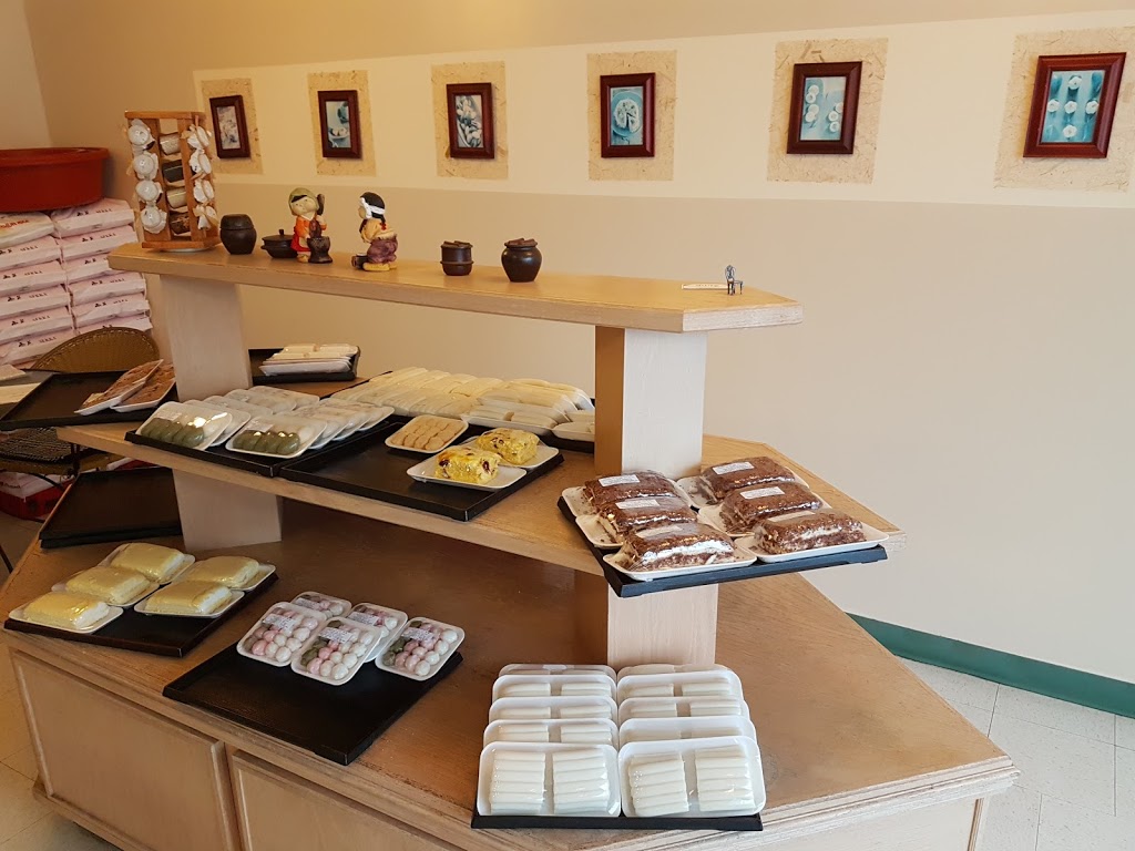 Dduck Sa Rang (the Rice Cake House) | 1803 Portage Ave, Winnipeg, MB R3J 0G2, Canada | Phone: (204) 885-0501