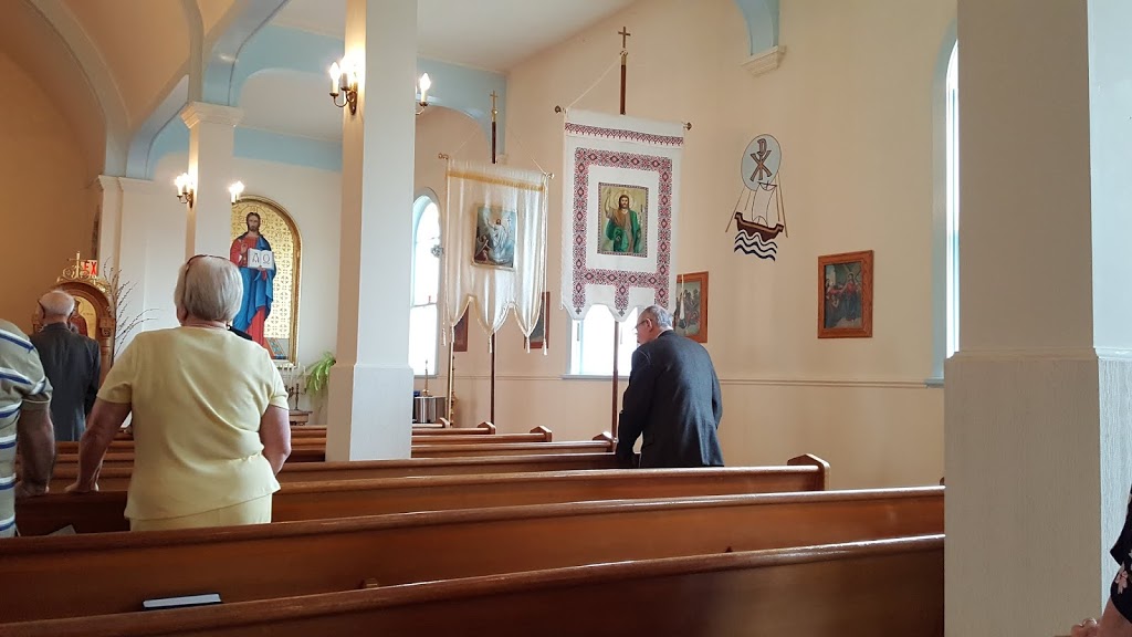 Eastern Catholic Church | 8700 Railway Ave, Richmond, BC V7C 3K3, Canada