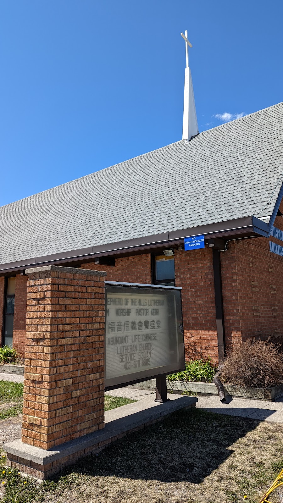 Shepherd Of The Hills Lutheran Church | 8007 Bowness Rd NW, Calgary, AB T3B 0H5, Canada | Phone: (403) 288-4646