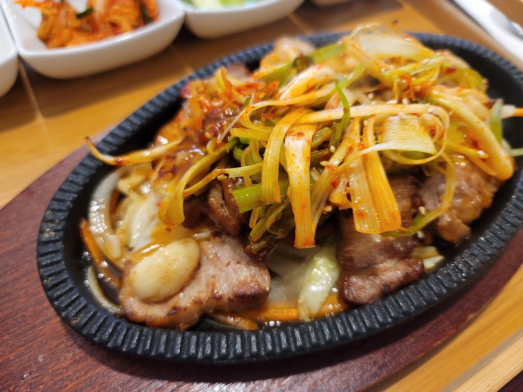 Han Sang | Canada, British Columbia, Port Coquitlam, Nicola Ave, #106 | Phone: (604) 464-1250