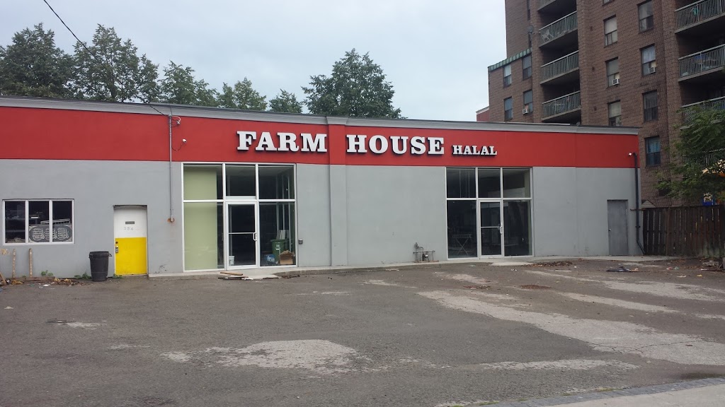 Halal Farm House | 254 King William St, Hamilton, ON L8R 1B2, Canada