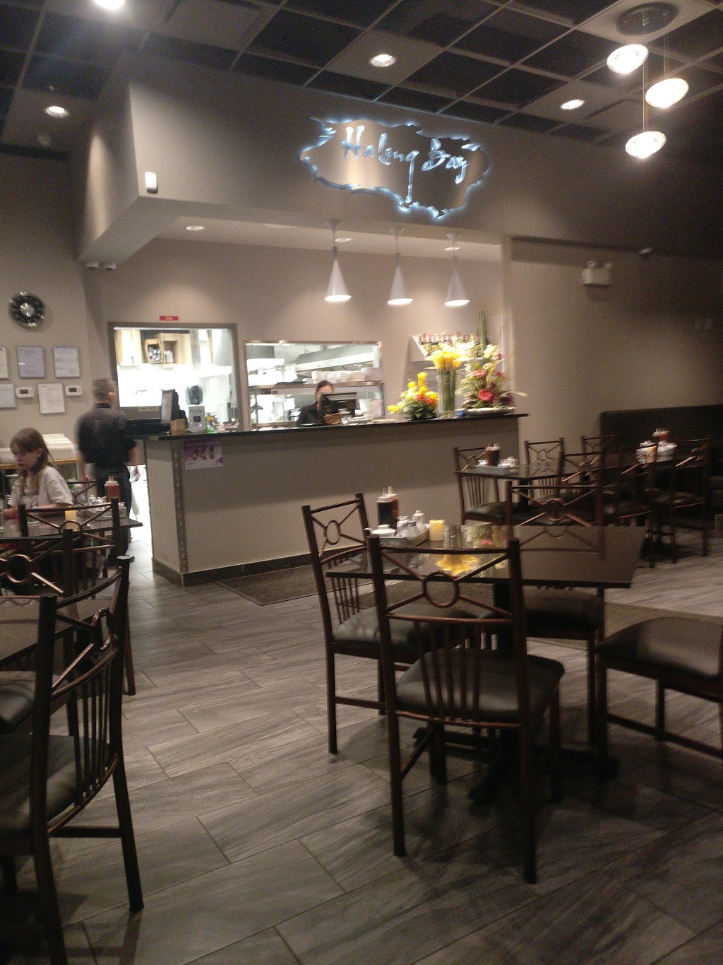 Halong Bay Noodle House | 16971 127 St NW, Edmonton, AB T6V 0T1, Canada | Phone: (780) 371-6800