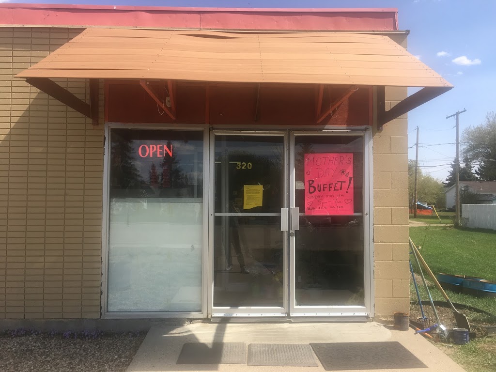 Allan Chinese Restaurant | 320 Main St, Allan, SK S0K 0C0, Canada | Phone: (306) 257-3979