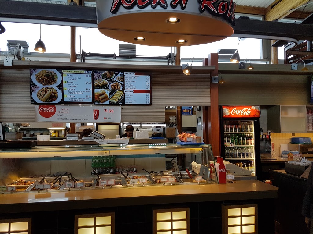 Wok N Roll Restaurant | 1 Ferry Causeway, Delta, BC V4M 4G6, Canada | Phone: (604) 943-2990