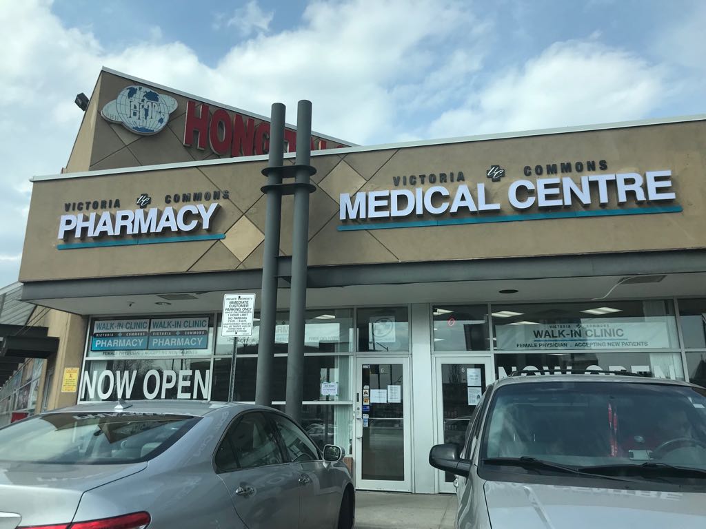 Victoria Commons Pharmacy | 2555 Victoria Park Ave #6, Scarborough, ON M1T 1A3, Canada | Phone: (416) 551-7237