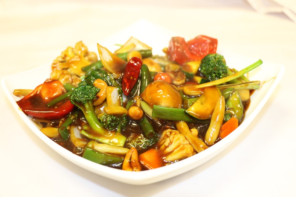 Royal Garden | 550 Ontario St S #19, Milton, ON L9T 5E4, Canada | Phone: (905) 636-0044