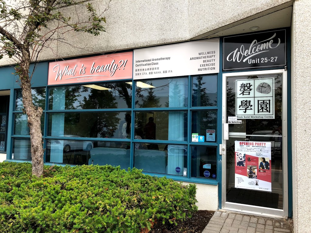 What is Beauty?! | 40 Vogell Rd Unit 25-27, Richmond Hill, ON L4B 3K6, Canada | Phone: (647) 916-8524