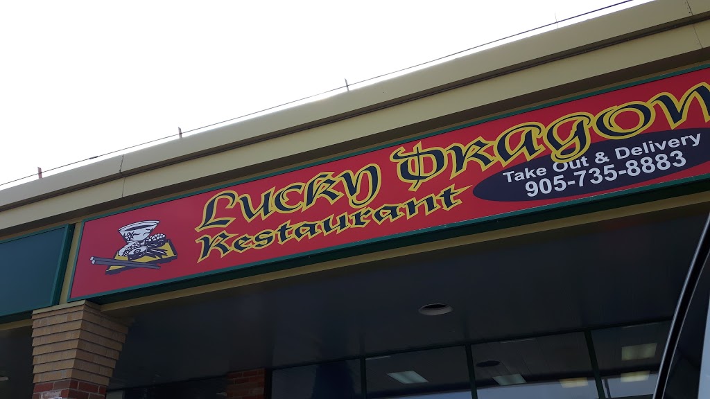 LUCKY DRAGON | 589 S Pelham Rd, Welland, ON L3C 3C7, Canada | Phone: (905) 735-8883