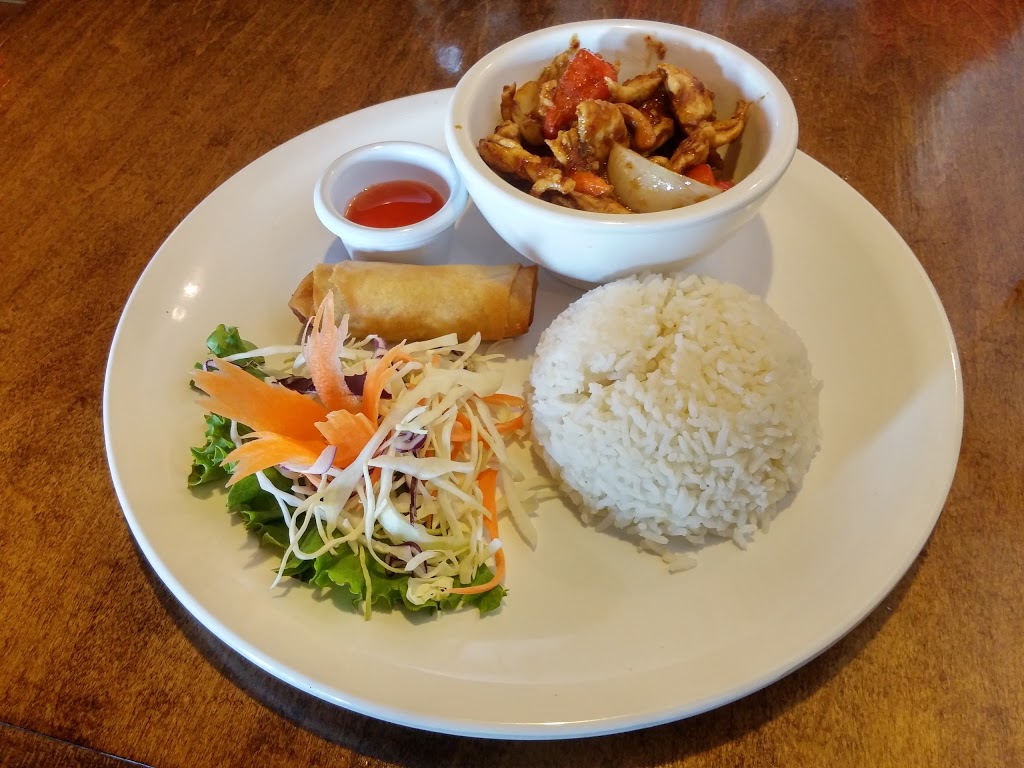 Cha Baa Thai Restaurant | 100 Ilsley Ave, Dartmouth, NS B3B 1L3, Canada | Phone: (902) 407-8899
