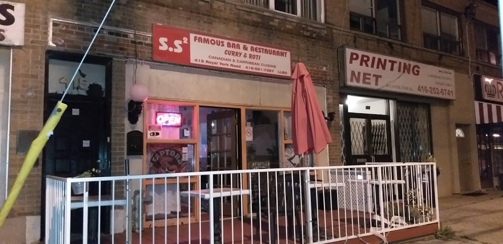 SS Curry & Roti | 415 Royal York Rd, Etobicoke, ON M8Y 2R8, Canada | Phone: (416) 521-7397