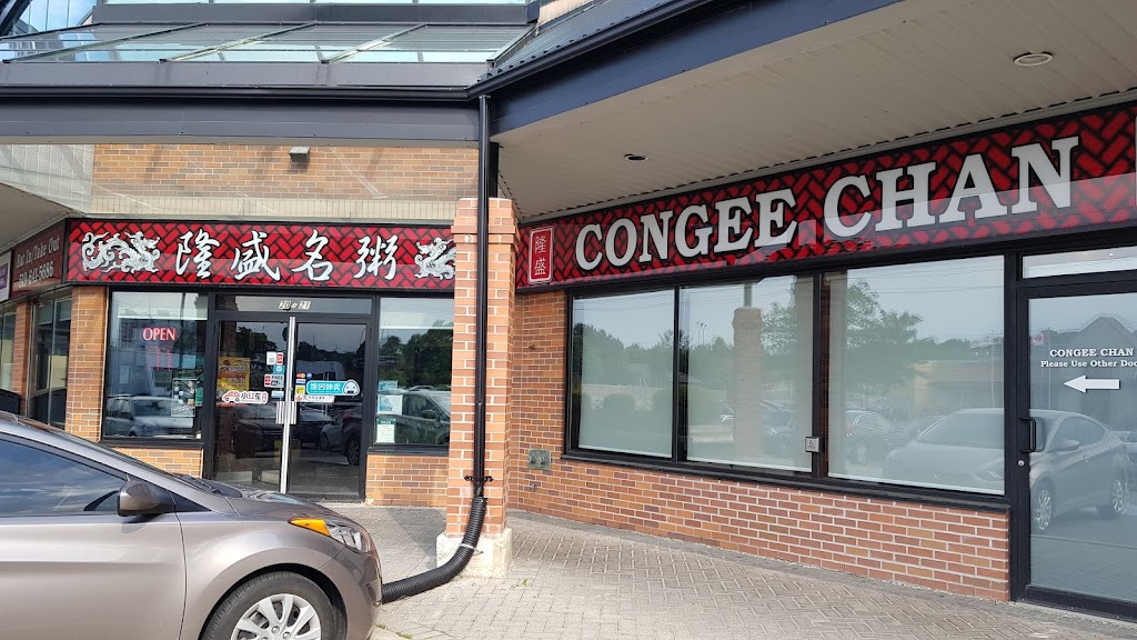 Wonderland Corners Business Centre | 735 Wonderland Rd N, London, ON N6H 4L1, Canada | Phone: (519) 473-7772