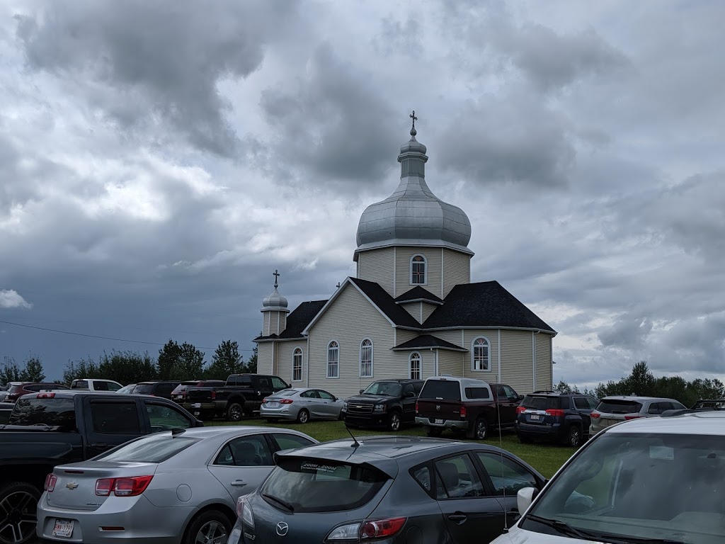 St. Marys Ukrainian Catholic Church | Township Rd 584, Waugh, AB T0G 2J0, Canada