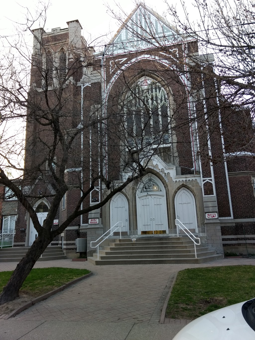 Jami Mosque Toronto | 56 Boustead Ave, Toronto, ON M6R 1Y9, Canada | Phone: (416) 769-1192